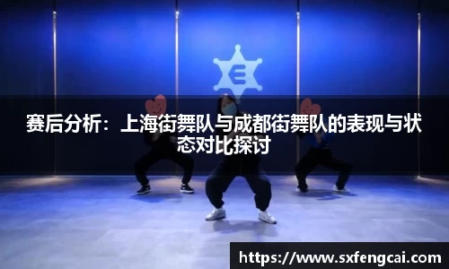 3377体育