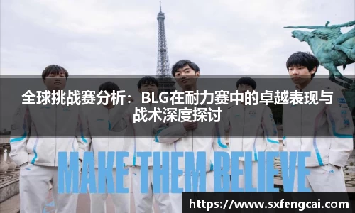 3377体育官网