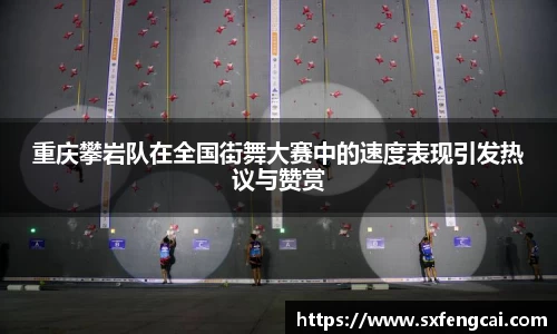 3377体育官网下载