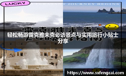 3377体育官网