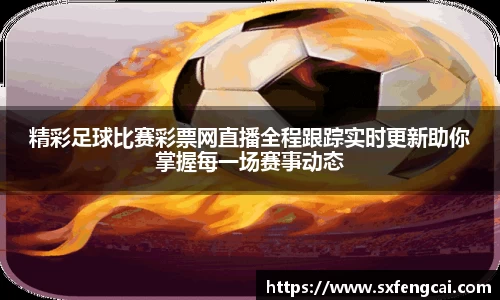 3377体育官网