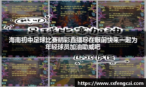 3377体育官网