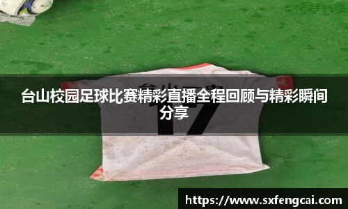 3377体育官网