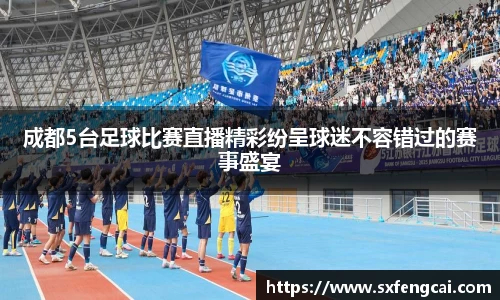 3377体育官网下载