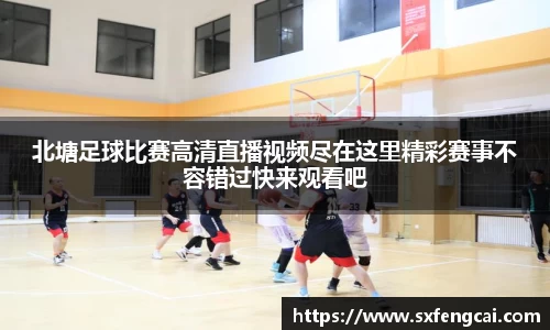 3377体育官网下载