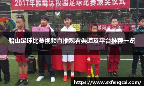 3377体育官网下载