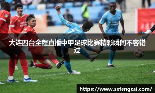 3377体育官网
