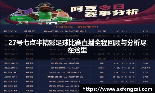 3377体育官网下载