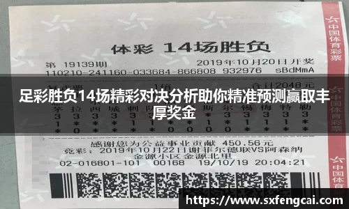 3377体育官网下载