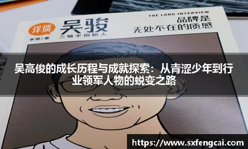3377体育官网