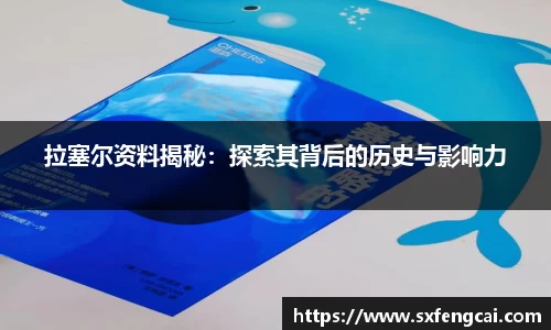 3377体育官网下载