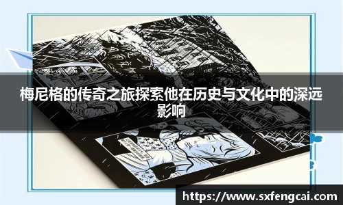3377体育官网
