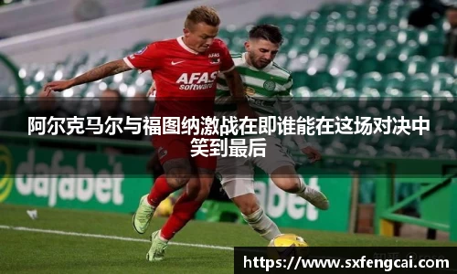 3377体育官网下载