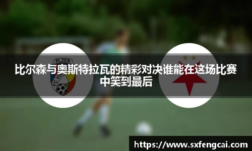 3377体育官网下载